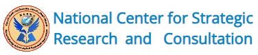National center for strategic research and consultation